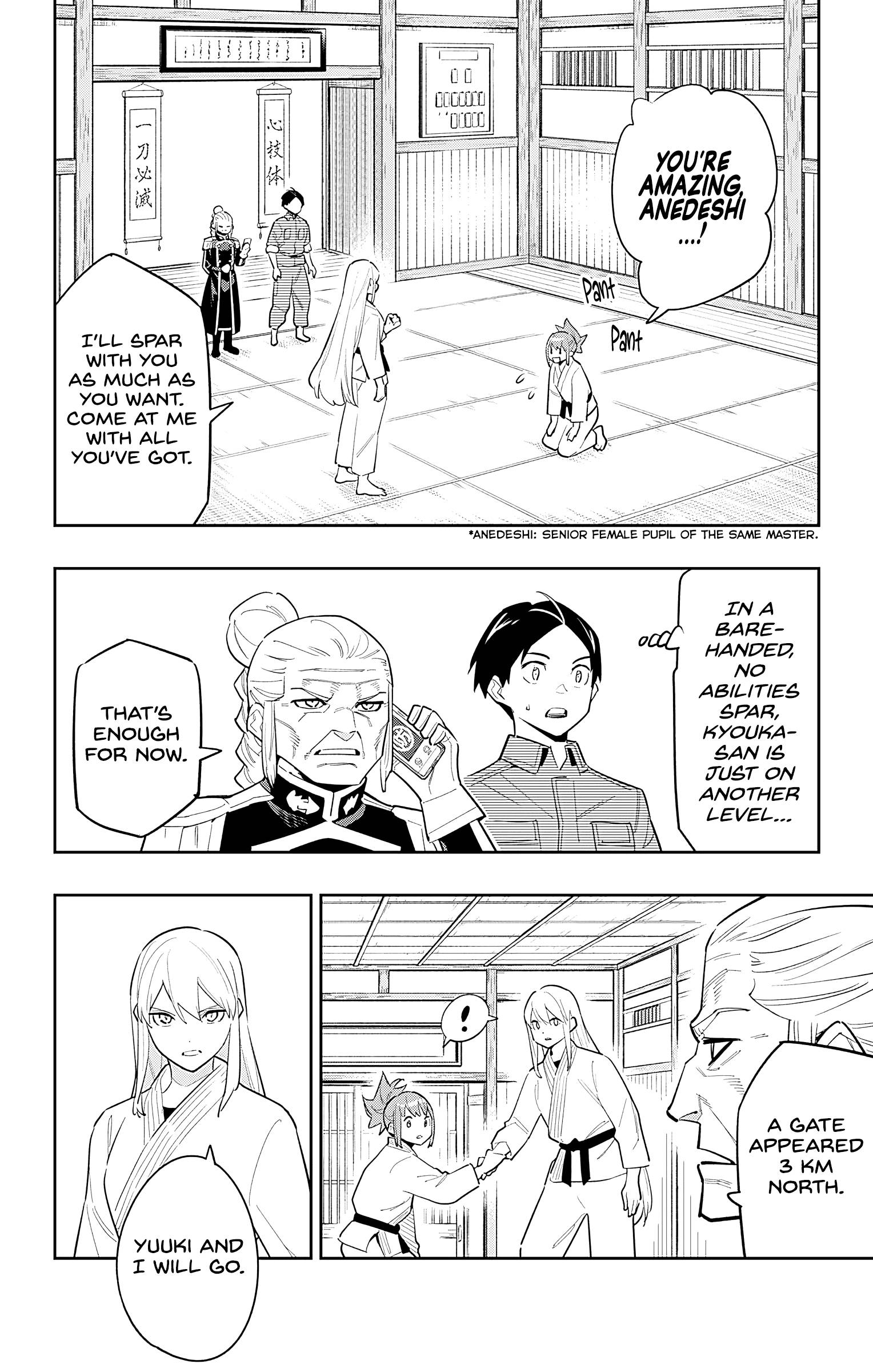 Chained Soldier, Chapter 90 image 02